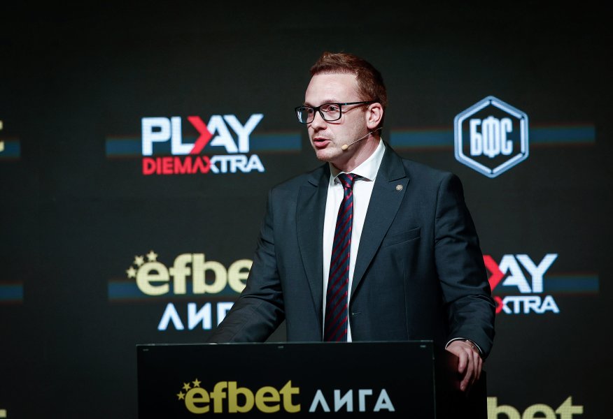 Жребий efbet Лига1