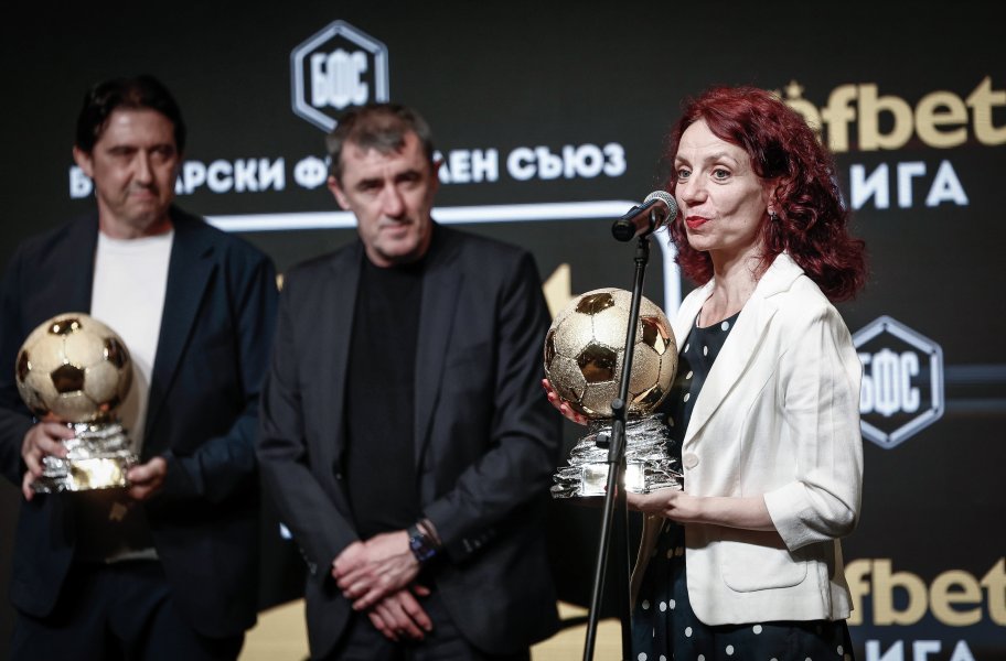 Жребий efbet Лига1