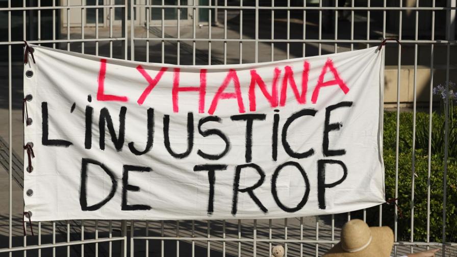Хиляди на протест във Франция след бруталното убийство на 11