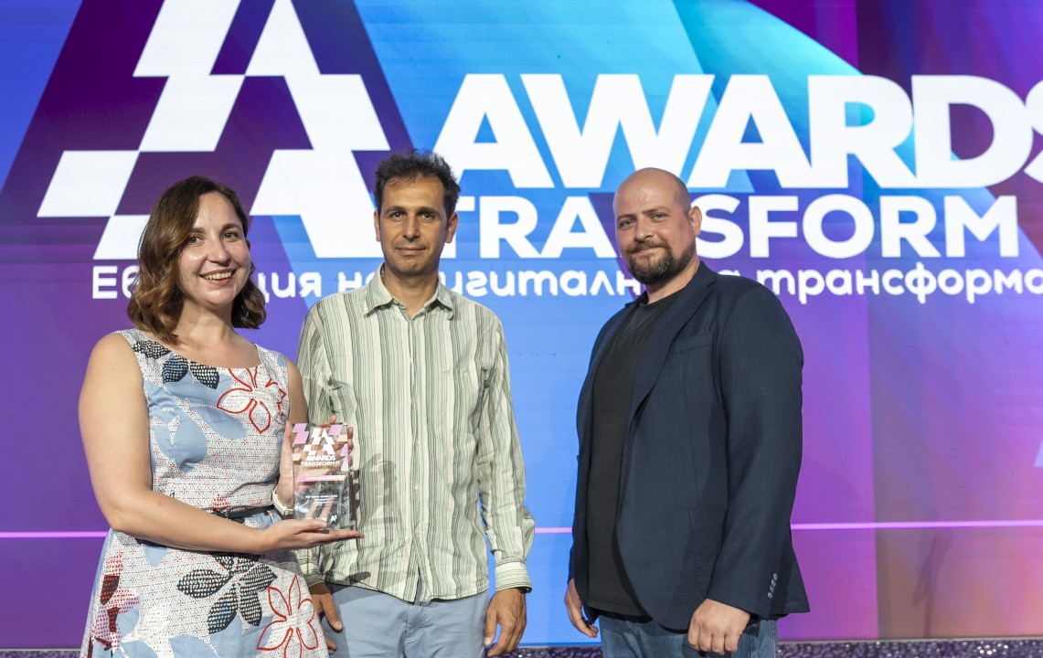 Ethermind спечелиха първо място в категория Стартъп в петото издание на Transform IT Awards