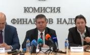 КФН: Дупка от 280 млн. евро в техническите резерви на 