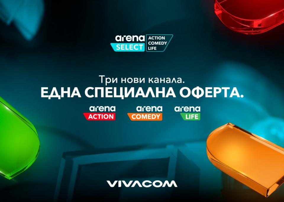  п 