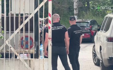 Феновете на Славия с нова атака към Венци Стефанов