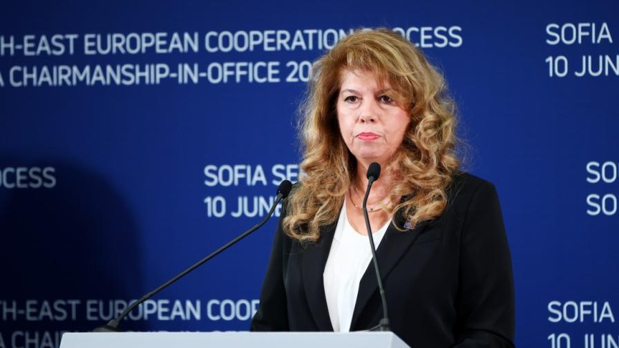 Илияна Йотова: Отдавна вече не сме периферия