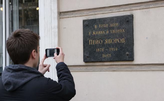 „Адресът на историята“: Ученици създадоха дигитален архив с над 600 исторически адреса в България