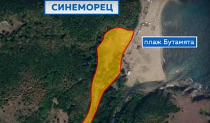 Спряха незаконен строеж на къмпинг до плаж „Бутамята“ в Синеморец, прокуратурата разследва