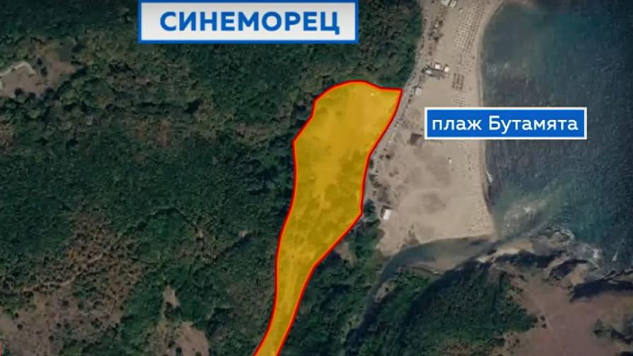 Спряха незаконен строеж на къмпинг до плаж „Бутамята“ в Синеморец, прокуратурата разследва