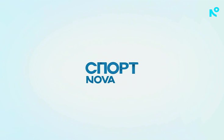 Новините на NOVA - обедна емисия (13.06.2026)0