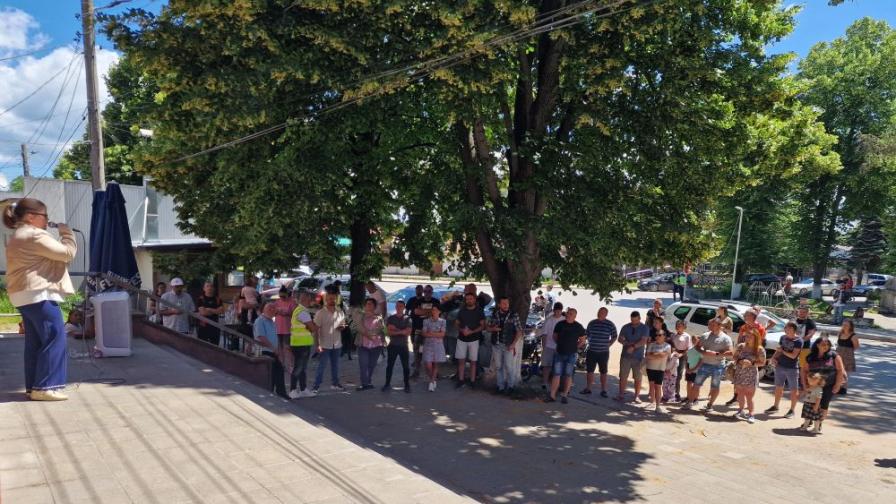 Протест в село Лесново срещу агресията...