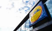 Работа близо до вкъщи: нов Lidl отваря на бул. „Владимир Вазов“ през август