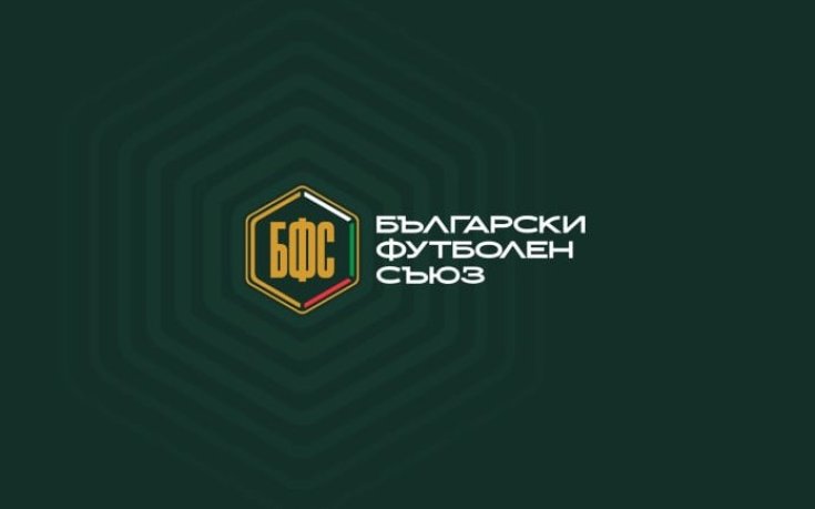 БФС обяви промени, Тони Здравков става директор