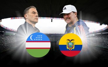 Дебютантът Узбекистан ще се опита да разочарова Колумбия