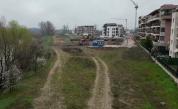 Кметът на Пловдив издаде заповед за спиране на скандалния строеж до Марица