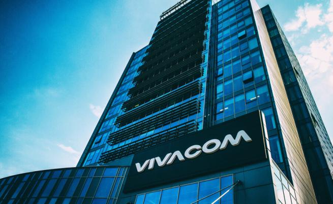 Официална позиция на Vivacom по повод излъчването на мачовете на националния отбор по волейбол