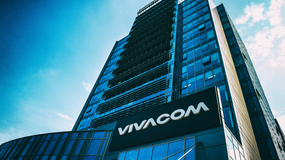 Официална позиция на Vivacom по повод излъчването на мачовете на националния отбор по волейбол