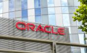 Oracle съкрати 21 000 служители през 2026 г. заради инвестиции в AI