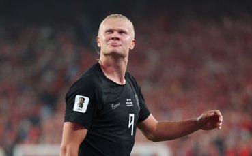 Халанд: Невероятна вечер, но нека бъдем реалисти и да се радваме на настоящето