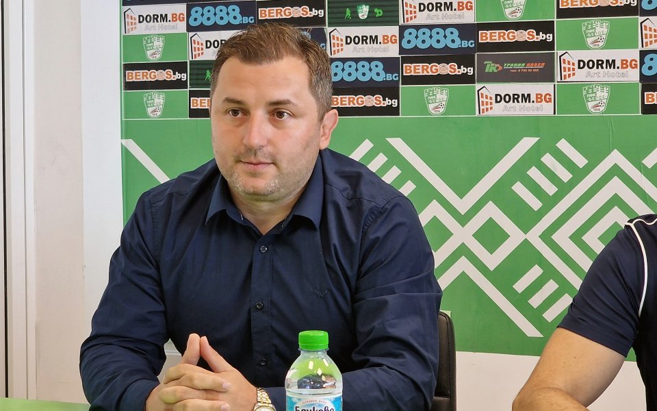 Новият шеф на Берое: Не може да се борим за елита без да плащаме