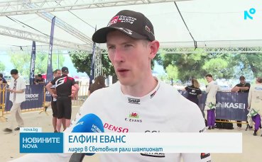 Новините на NOVA - централна емисия (25.06.2026)1