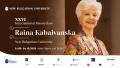 Райна Кабаиванска
