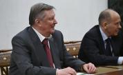 Един от най-близките хора на Путин: Кой беше Сергей Иванов