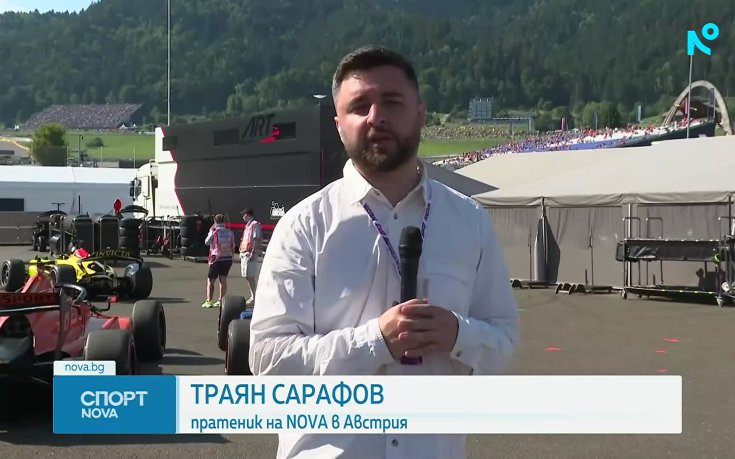 Новините на NOVA - централна емисия (26.06.2026)2