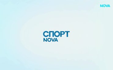 Новините на NOVA - обедна емисия (29.06.2026)2