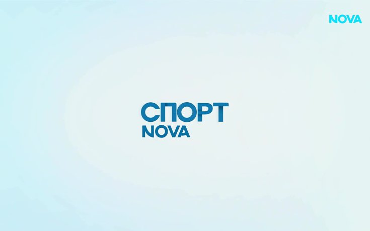 Новините на NOVA - обедна емисия (29.06.2026)2