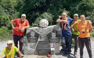 Левски с благодарности към свои фенове
