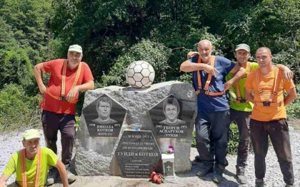 Левски с благодарности към свои фенове