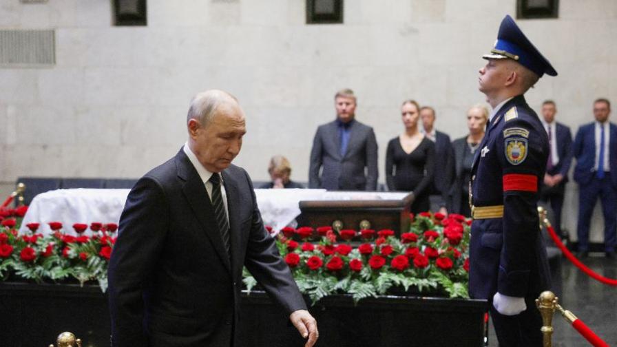 Путин изпрати в последния му път Сергей...