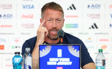 Греъм Потър: Срещу Франция трябва да изиграем мача на живота си
