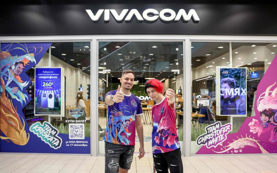 Vivacom