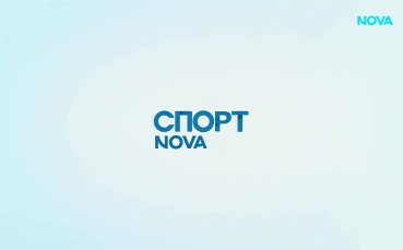 Новините на NOVA - обедна емисия (01.07.2026)1