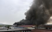 Голям пожар избухна близо до София