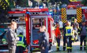 Двама души загинаха при пожар в болница в Германия