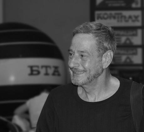 Българската култура загуби една от най ярките си личности На