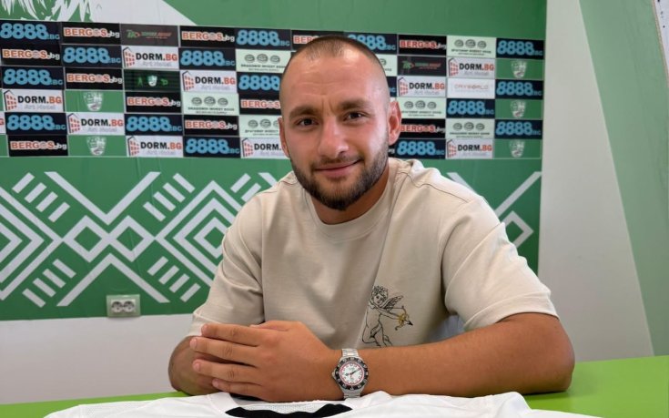 Берое привлече Айкут Рамадан