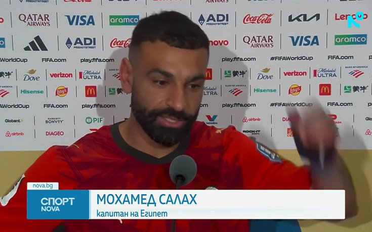 Спортни новини на NOVA - обедна емисия (04.07.2026)2