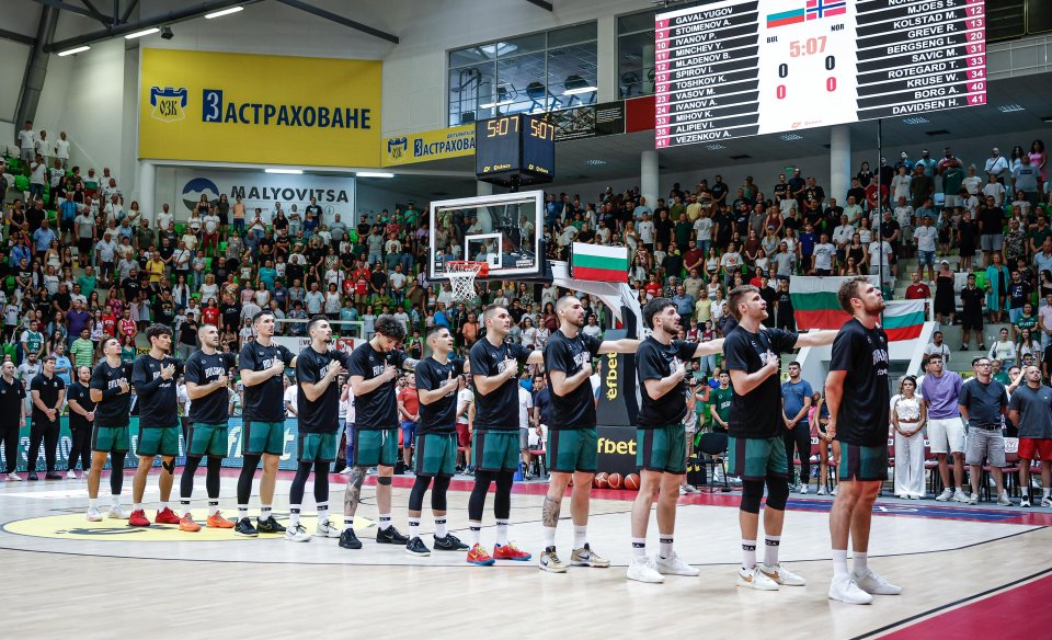 България и Норвегия баскетбол1