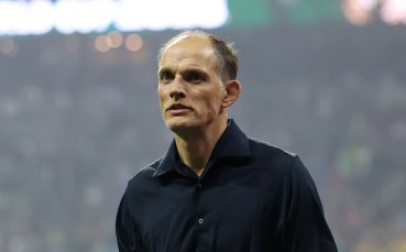 Тухел: Много съм горд с отбора, играхме със сърце