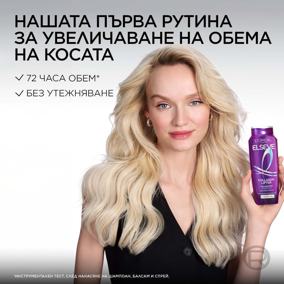 с