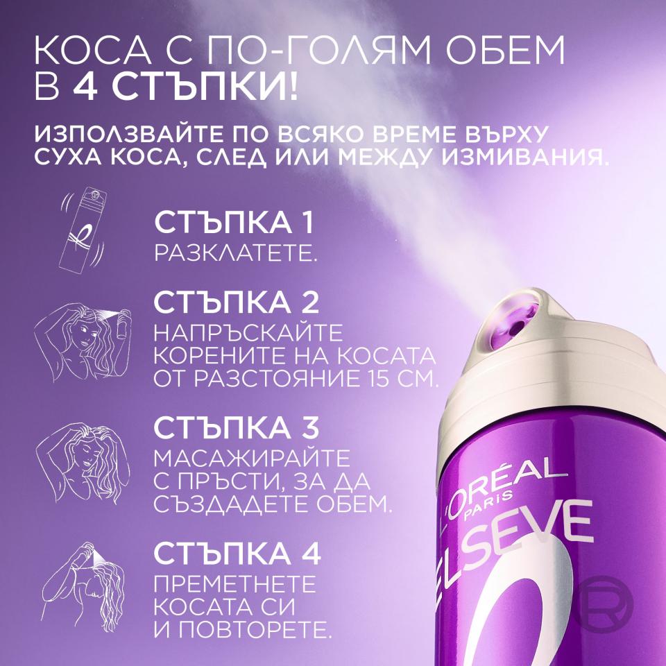 с