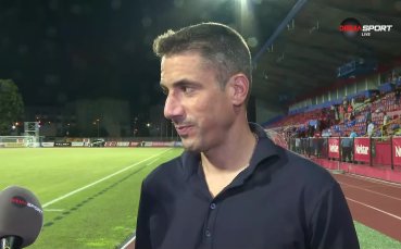 Веласкес: Горд съм от моите играчи, направихме достатъчно, за да спечелим