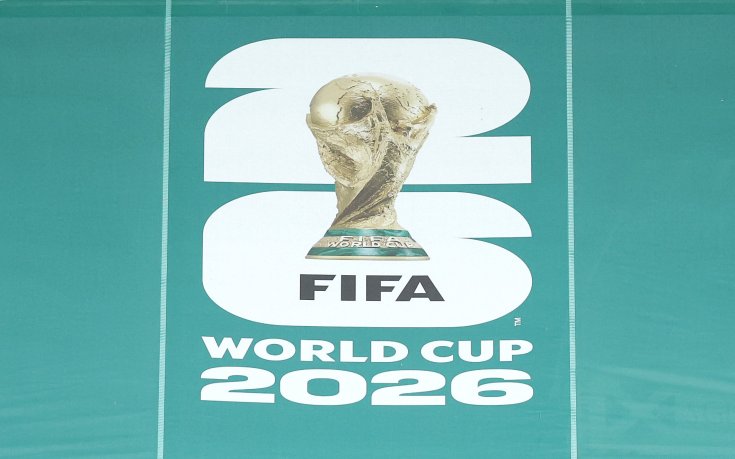 Ето всички 1/4-финали на Мондиал 2026 и схемата до финала