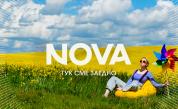 NOVA подобри резултатите си през юни