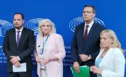 ДПС обвини МВР на брифинг в ЕП за неправомерно използване на PNR
