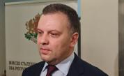 Правосъдният министър: Подготвяме мащабни промени в съдебната система и нови правила за ВСС