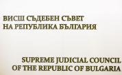 Новият ВСС: Изборите започват през октомври, гласуването ще е през ноември