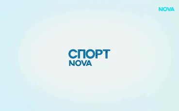 Спортни новини на NOVA - обедна емисия (09.07.2026)0